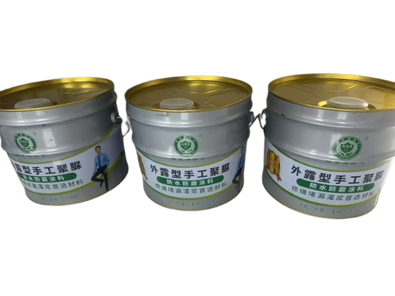 外露型手工聚脲